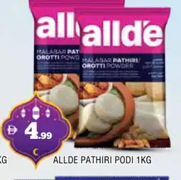 Al Madina ALLDE Rice Powder / Pathiri Podi offer