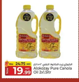 Kenz Hypermarket ALOKOZAY Canola Oil offer