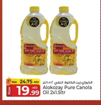 Kenz Hypermarket ALOKOZAY Canola Oil offer