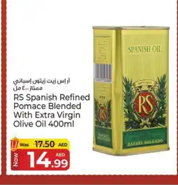 Kenz Hypermarket RS Extra Virgin Olive Oil offer