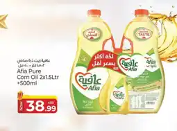 Kenz Hypermarket AFIA Corn Oil offer