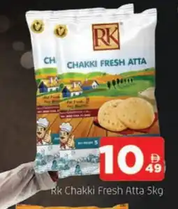 Al Madina RK Atta offer