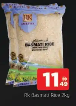 Al Madina RK Basmati / Biryani Rice offer