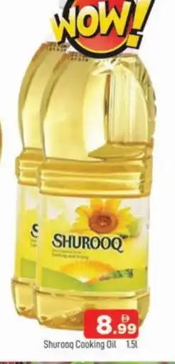 Al Madina SHUROOQ Cooking Oil offer
