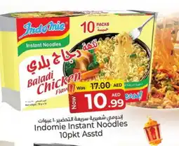 Kenz Hypermarket INDOMIE Noodles offer