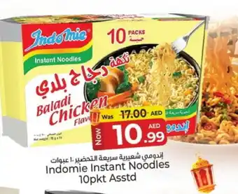 Kenz Hypermarket INDOMIE Noodles offer