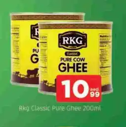 Al Madina RKG Ghee offer