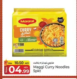 Kenz Hypermarket MAGGI Noodles offer