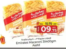 Kenz Hypermarket EMIRATES Macaroni offer