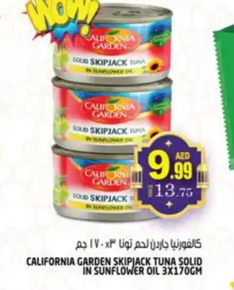 Hashim Hypermarket CALIFORNIA GARDEN Tuna - Canned offer