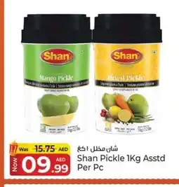 Kenz Hypermarket SHAN Pickle offer