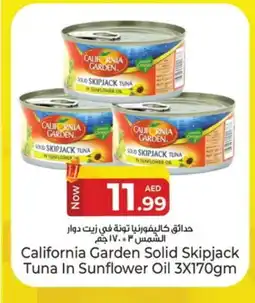 Kenz Hypermarket CALIFORNIA GARDEN Tuna - Canned offer