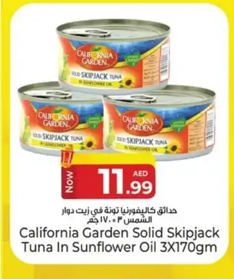 Kenz Hypermarket CALIFORNIA GARDEN Tuna - Canned offer