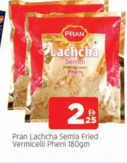 Al Madina PRAN Vermicelli offer