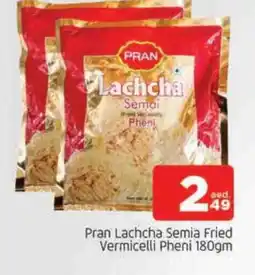 Al Madina PRAN Vermicelli offer