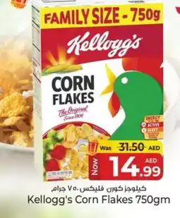 Kenz Hypermarket KELLOGGS Corn Flakes offer