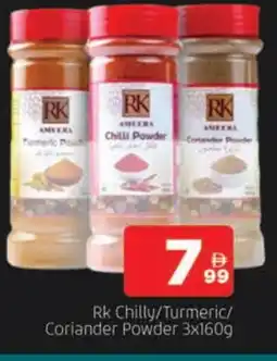 Al Madina RK Spices / Masala offer