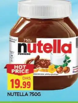 Al Madina NUTELLA Chocolate Spread offer