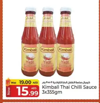 Kenz Hypermarket KIMBALL Hot Sauce offer