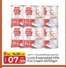 Kenz Hypermarket LUNA Evaporated Milk offer