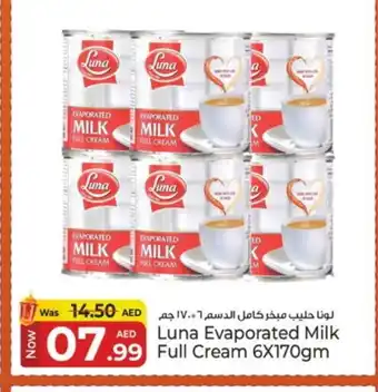 Kenz Hypermarket LUNA Evaporated Milk offer
