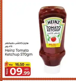Kenz Hypermarket HEINZ Tomato Ketchup offer