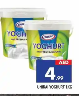 Al Madina UNIKAI Yoghurt offer
