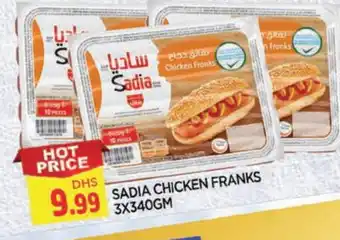 Al Madina SADIA Chicken Sausage offer