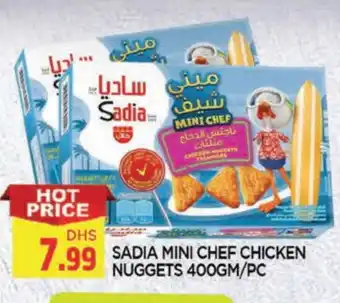 Al Madina SADIA Chicken Nuggets offer