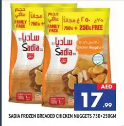 Al Madina SADIA Chicken Nuggets offer