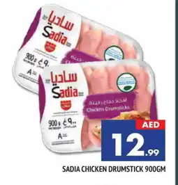 Al Madina SADIA Chicken Drumsticks offer