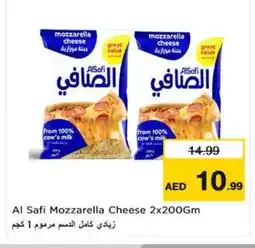 Nesto AL SAFI Mozzarella offer