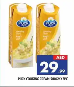 Al Madina PUCK Whipping / Cooking Cream offer