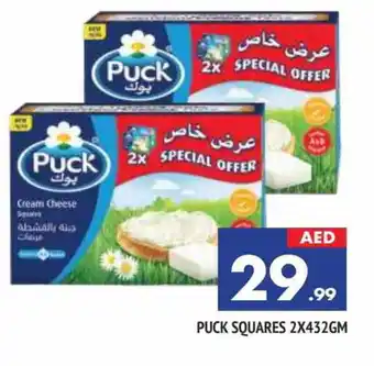 Al Madina PUCK Cream Cheese offer