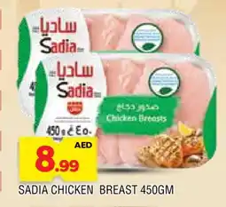 Al Madina SADIA Chicken Breast offer