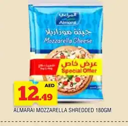 Al Madina ALMARAI Mozzarella offer