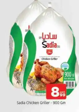 Al Madina SADIA Frozen Whole Chicken offer