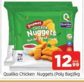 Al Madina QUALIKO Chicken Nuggets offer