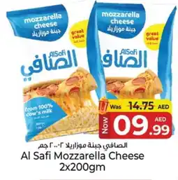 Kenz Hypermarket AL SAFI Mozzarella offer