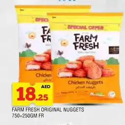 Al Madina FARM FRESH Chicken Nuggets offer