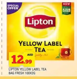 Al Madina Lipton Tea Bags offer