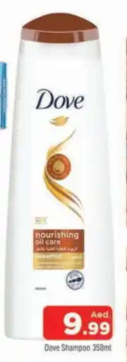 Al Madina DOVE Shampoo / Conditioner offer