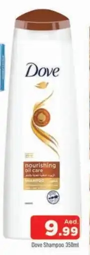 Al Madina DOVE Shampoo / Conditioner offer