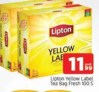 Al Madina Lipton Tea Bags offer