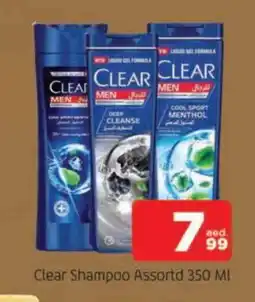 Al Madina CLEAR Shampoo / Conditioner offer