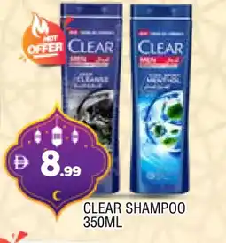Al Madina CLEAR Shampoo / Conditioner offer
