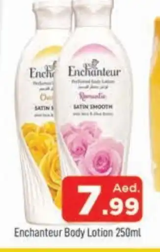 Al Madina Enchanteur Body Lotion & Cream offer