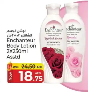 Kenz Hypermarket Enchanteur Body Lotion & Cream offer