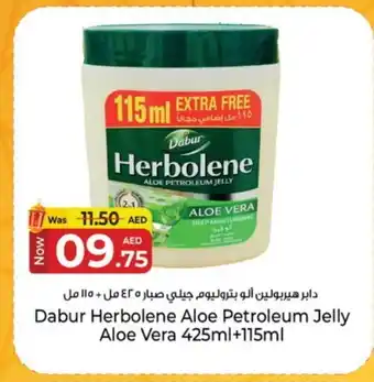 Kenz Hypermarket DABUR Petroleum Jelly offer