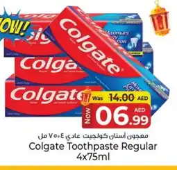 Kenz Hypermarket COLGATE Toothpaste offer